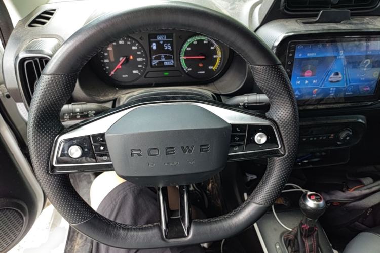 Used Roewe Clever 2022 311km QiQi BoBo Edition Steering Wheel