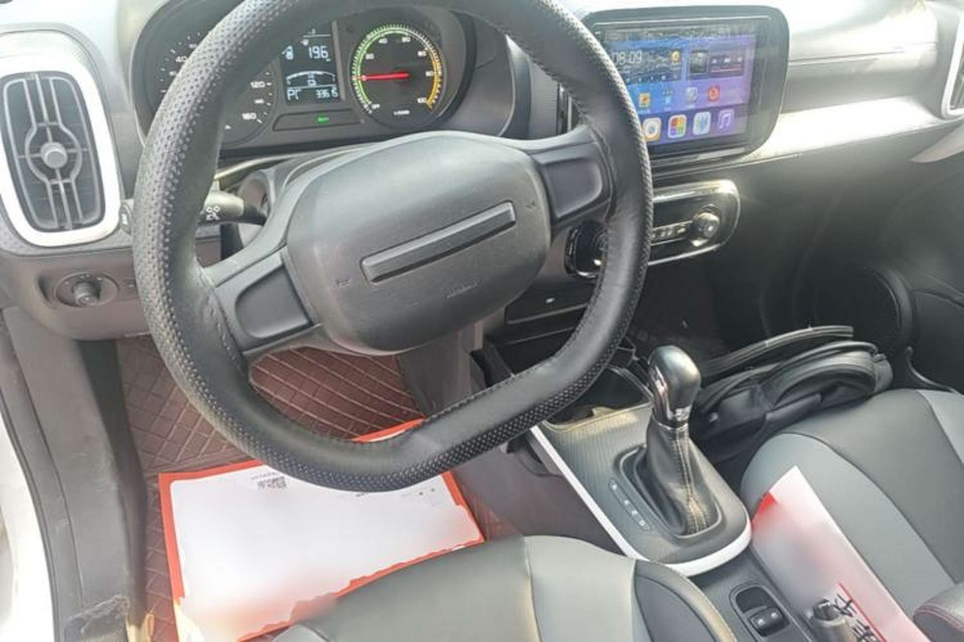 Used Roewe Clever 2022 311km QiQi BoBo Edition Steering Wheel