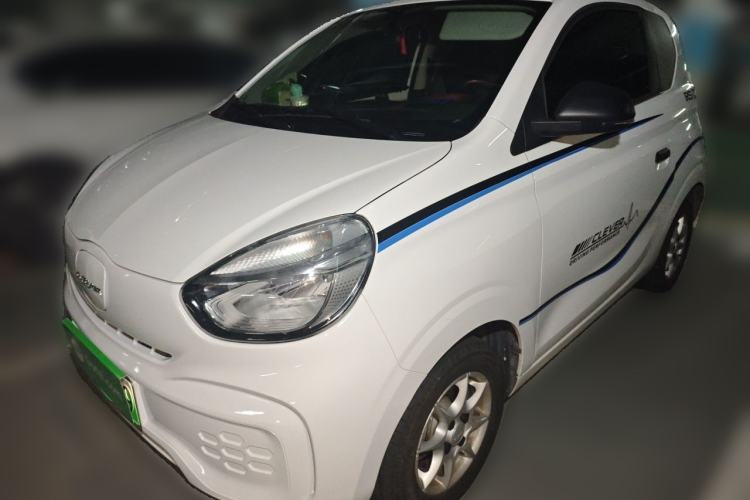 Ojetý Roewe Clever 2022 311km QiQi BoBo Edition Guazi used car, China used car export, Used car for sale, Used  cars, Cheapest cars for sale