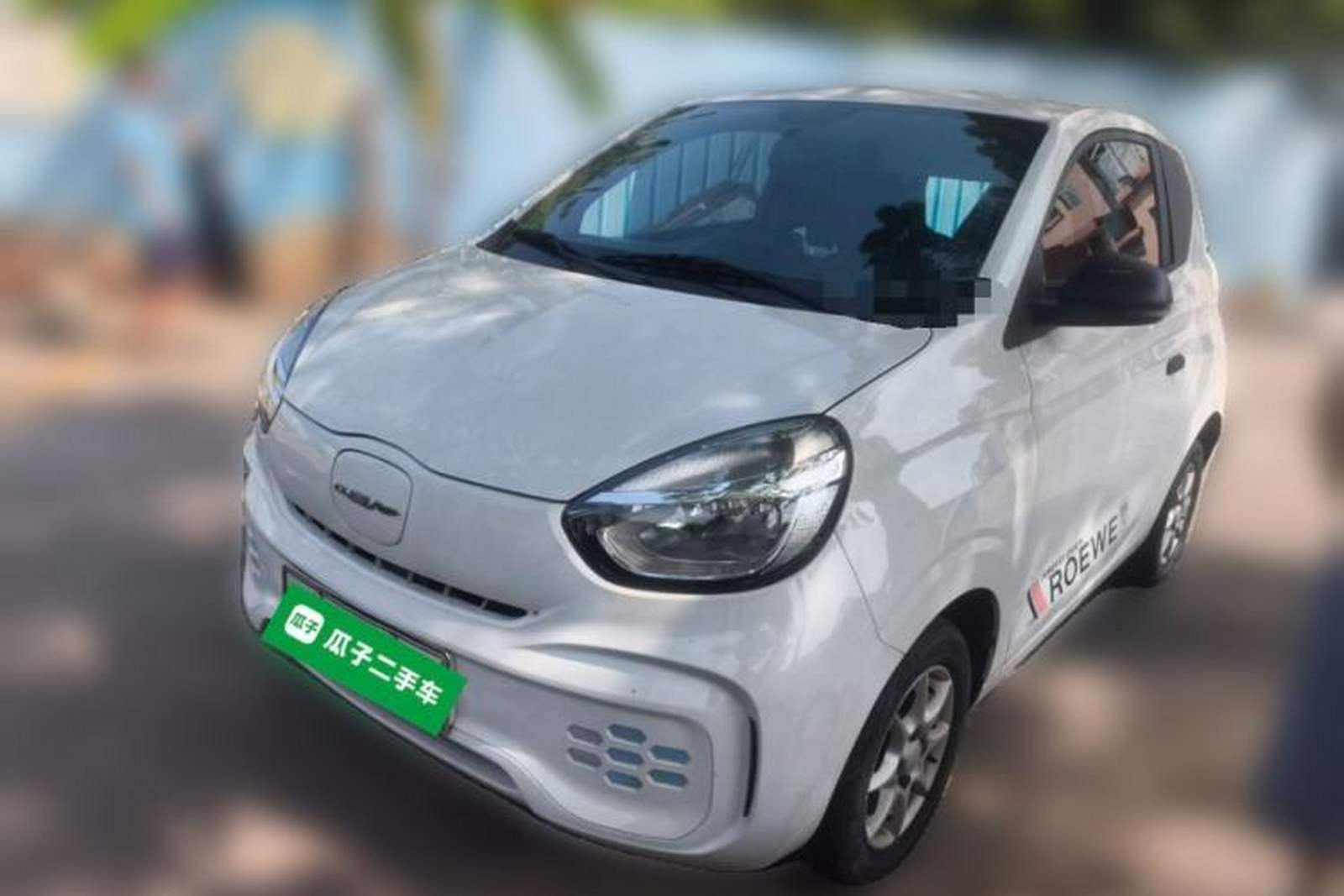 Фото Roewe с площадки