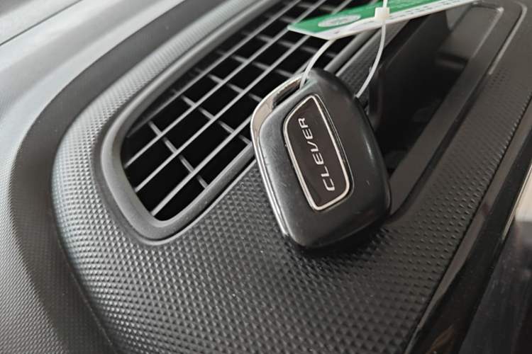 Used Roewe Clever 2022 311km QiQi BoBo Edition Vehicle Key