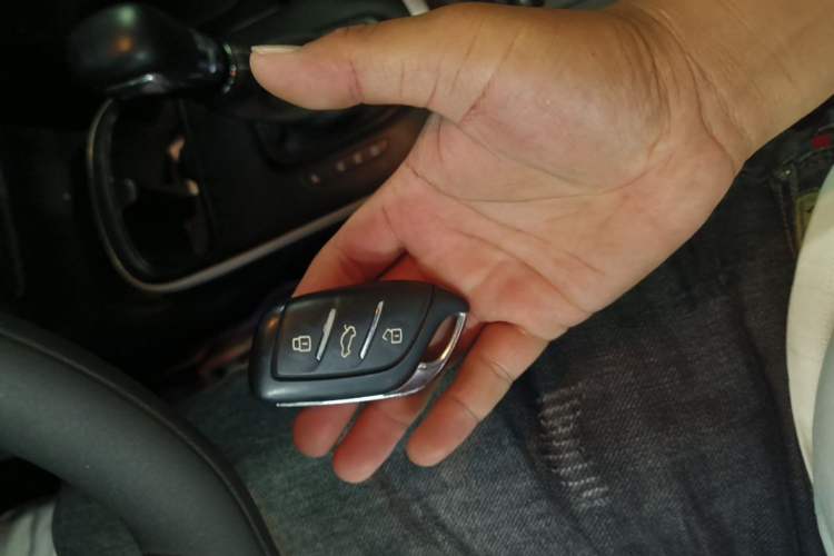 Used Roewe Clever 2022 311km QiQi BoBo Edition Vehicle Key