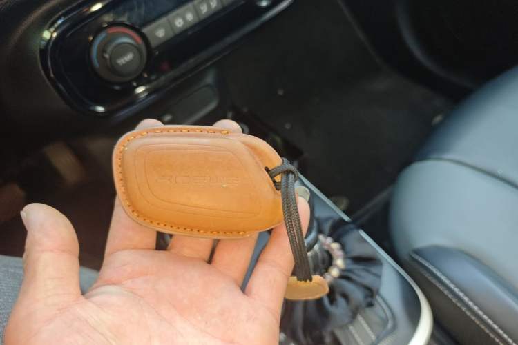 Used Roewe Clever 2022 311km QiQi BoBo Edition Vehicle Key