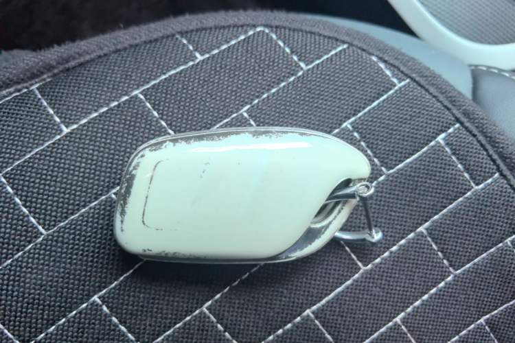 Used Roewe Clever 2022 311km QiQi BoBo Edition Vehicle Key