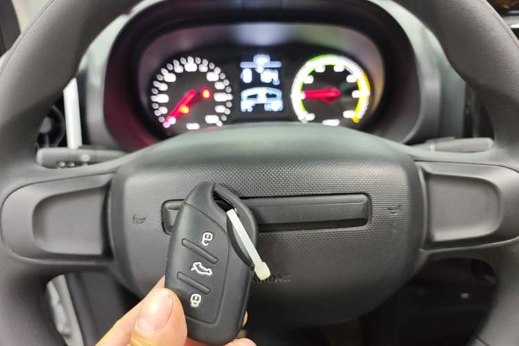 Used Roewe Clever 2022 311km QiQi BoBo Edition Vehicle Key