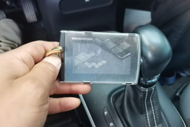 Used Roewe Clever 2022 311km QiQi BoBo Edition Vehicle Key