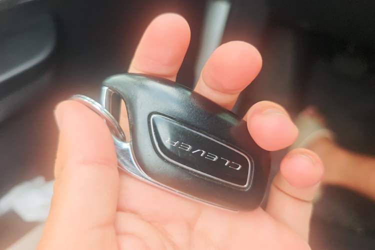 Used Roewe Clever 2022 311km QiQi BoBo Edition Vehicle Key