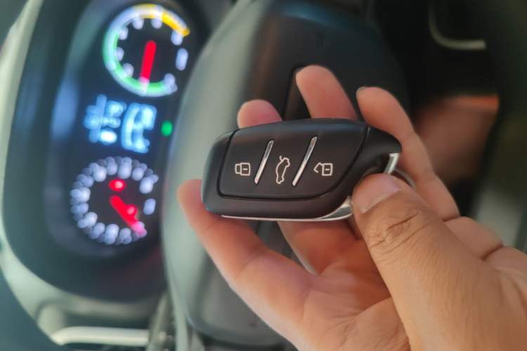 Used Roewe Clever 2022 311km QiQi BoBo Edition Vehicle Key