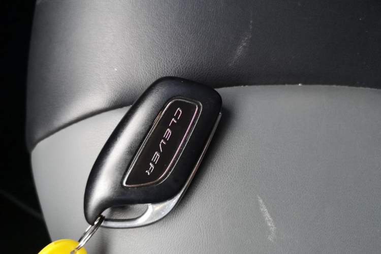 Used Roewe Clever 2022 311km QiQi BoBo Edition Vehicle Key