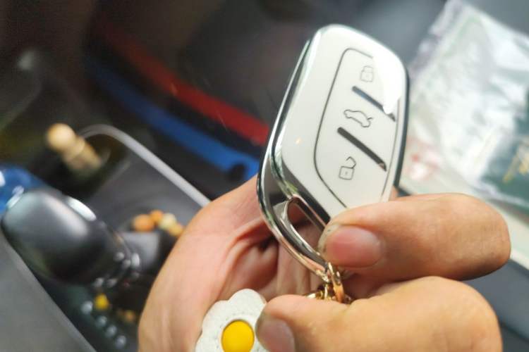 Used Roewe Clever 2022 311km QiQi BoBo Edition Vehicle Key