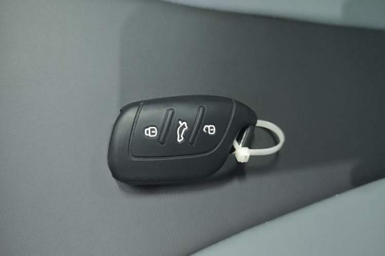Used Roewe Clever 2022 311km QiQi BoBo Edition Vehicle Key