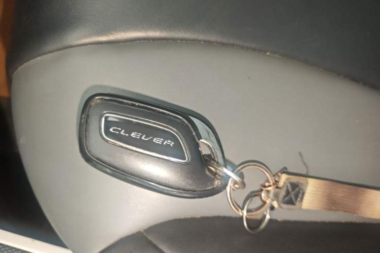Used Roewe Clever 2022 311km QiQi BoBo Edition Vehicle Key