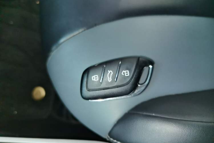 Used Roewe Clever 2022 311km QiQi BoBo Edition Vehicle Key