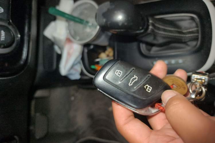 Used Roewe Clever 2022 311km QiQi BoBo Edition Vehicle Key