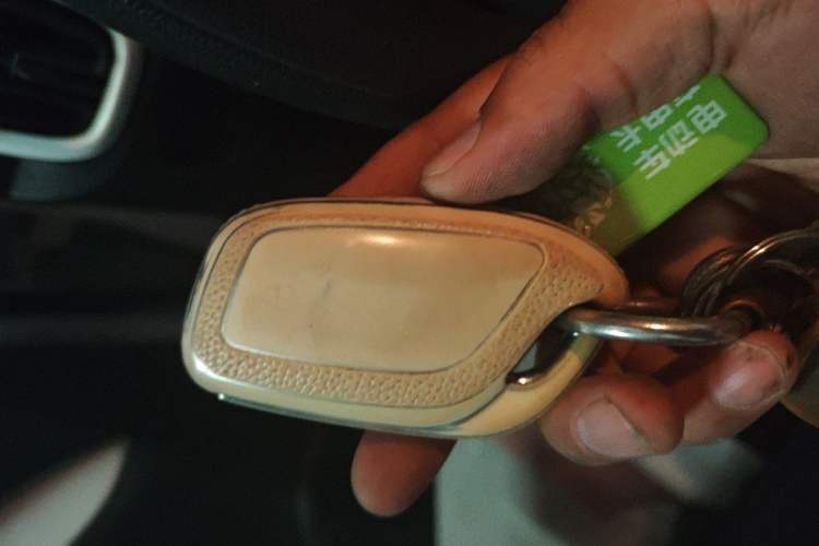 Used Roewe Clever 2022 311km QiQi BoBo Edition Vehicle Key