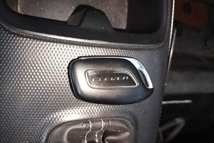 Used Roewe Clever 2022 311km QiQi BoBo Edition Vehicle Key