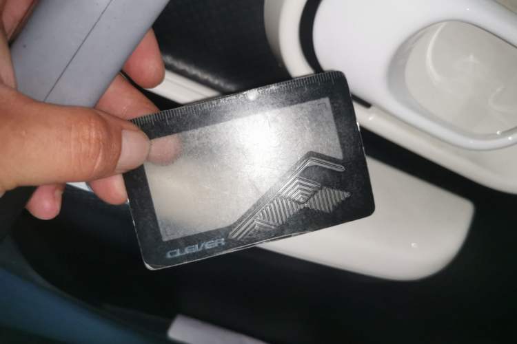Used Roewe Clever 2022 311km QiQi BoBo Edition Vehicle Key