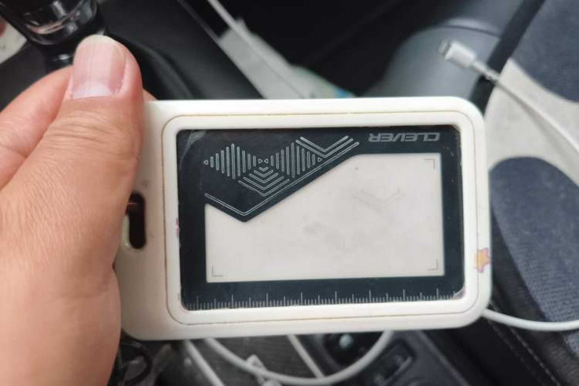 Used Roewe Clever 2022 311km QiQi BoBo Edition Vehicle Key