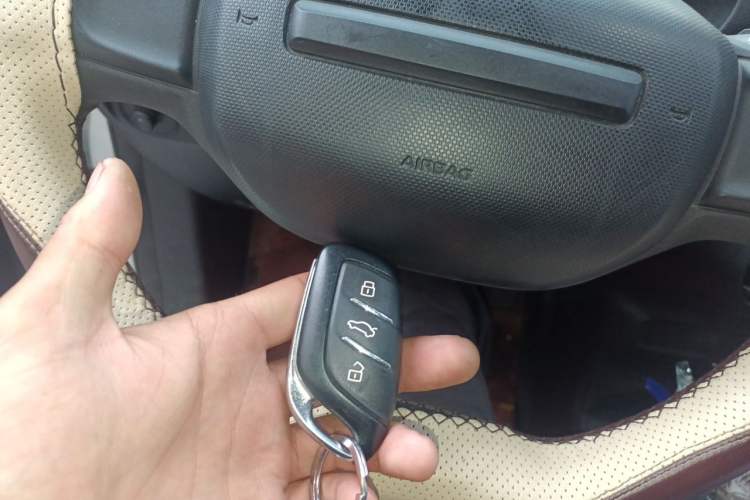 Used Roewe Clever 2022 311km QiQi BoBo Edition Vehicle Key