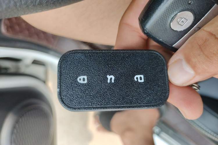Used Roewe Clever 2022 311km QiQi BoBo Edition Vehicle Key