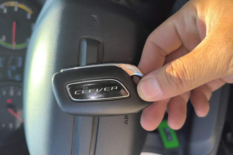 Used Roewe Clever 2022 311km QiQi BoBo Edition Vehicle Key