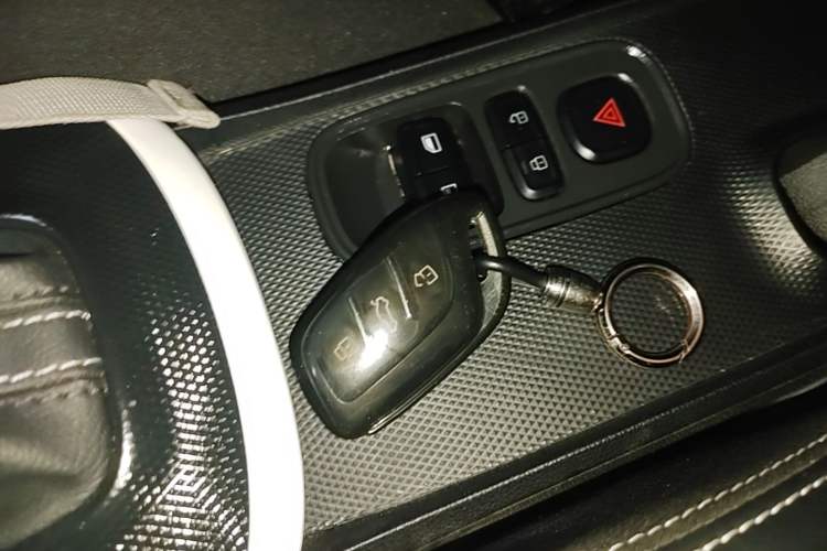 Used Roewe Clever 2022 311km QiQi BoBo Edition Vehicle Key