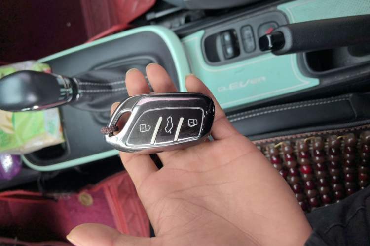 Used Roewe Clever 2022 311km QiQi BoBo Edition Vehicle Key