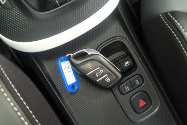 Used Roewe Clever 2022 311km QiQi BoBo Edition Vehicle Key
