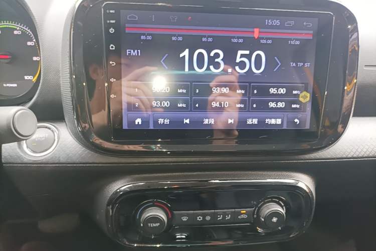 Used Roewe Clever 2022 311km QiQi BoBo Edition Audio And AC Panel