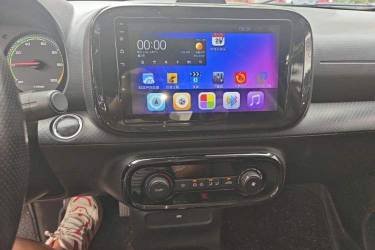 Used Roewe Clever 2022 311km QiQi BoBo Edition Audio And AC Panel