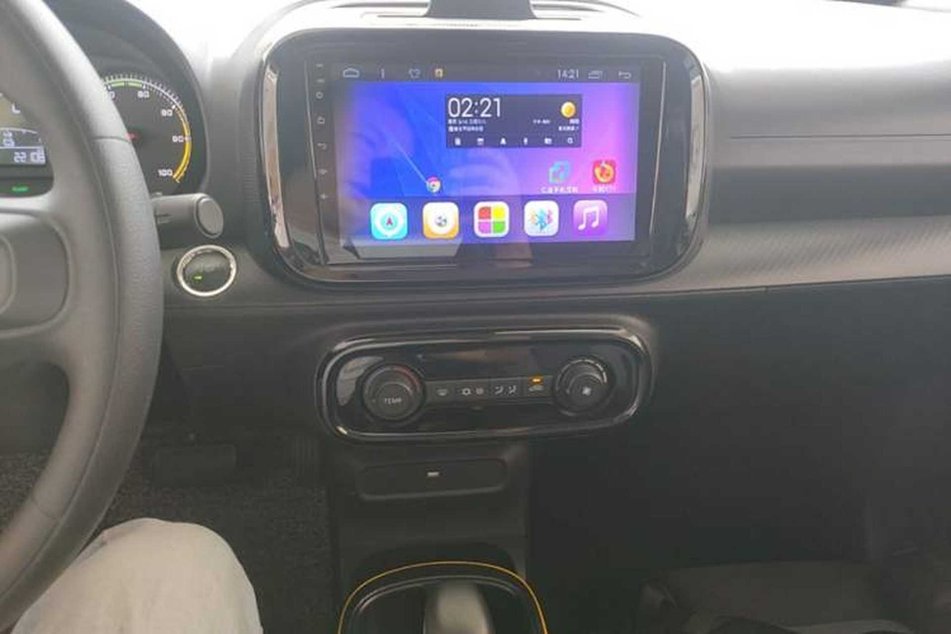 Used Roewe Clever 2022 311km QiQi BoBo Edition Audio And AC Panel