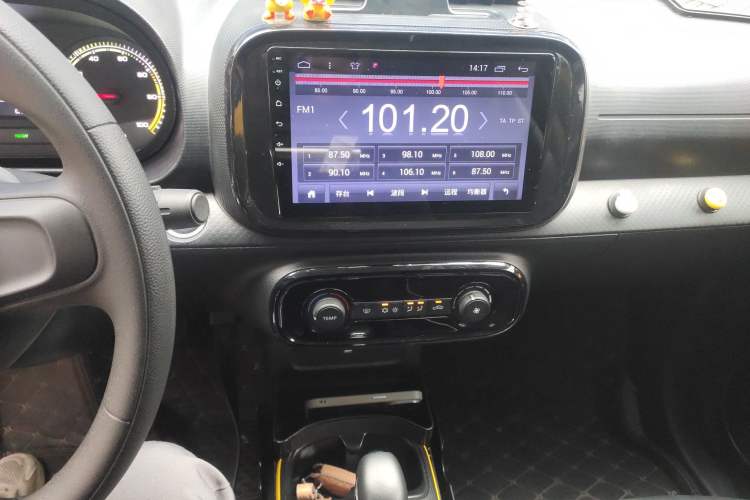 Used Roewe Clever 2022 311km QiQi BoBo Edition Audio And AC Panel
