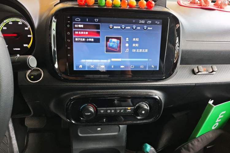 Used Roewe Clever 2022 311km QiQi BoBo Edition Audio And AC Panel