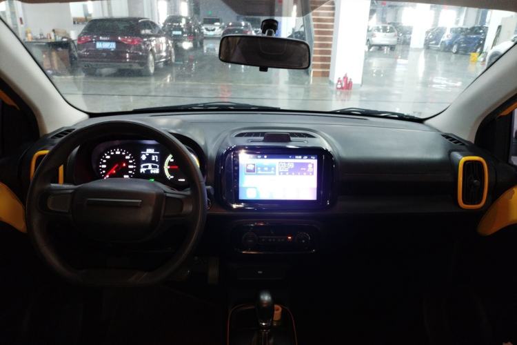 Used Roewe Clever 2022 311km QiQi BoBo Edition Center Console