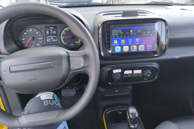 Used Roewe Clever 2022 311km QiQi BoBo Edition Center Console
