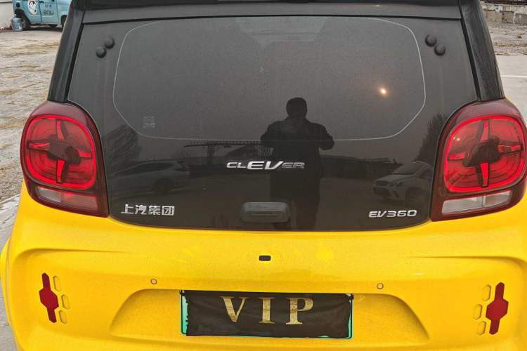 Used Roewe Clever 2022 311km QiQi BoBo Edition Exterior 3