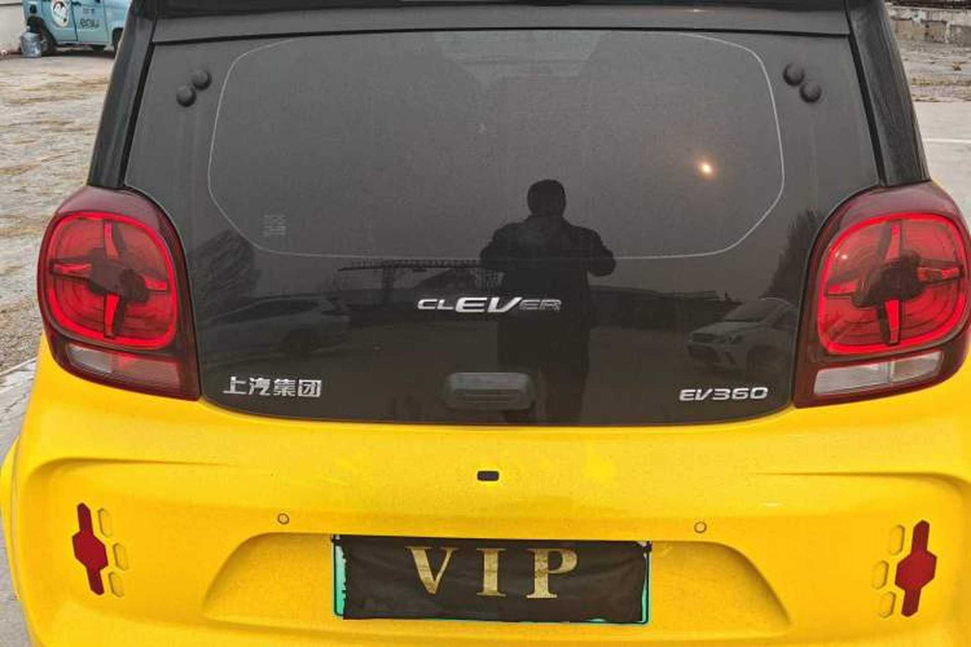 Used Roewe Clever 2022 311km QiQi BoBo Edition Exterior 5