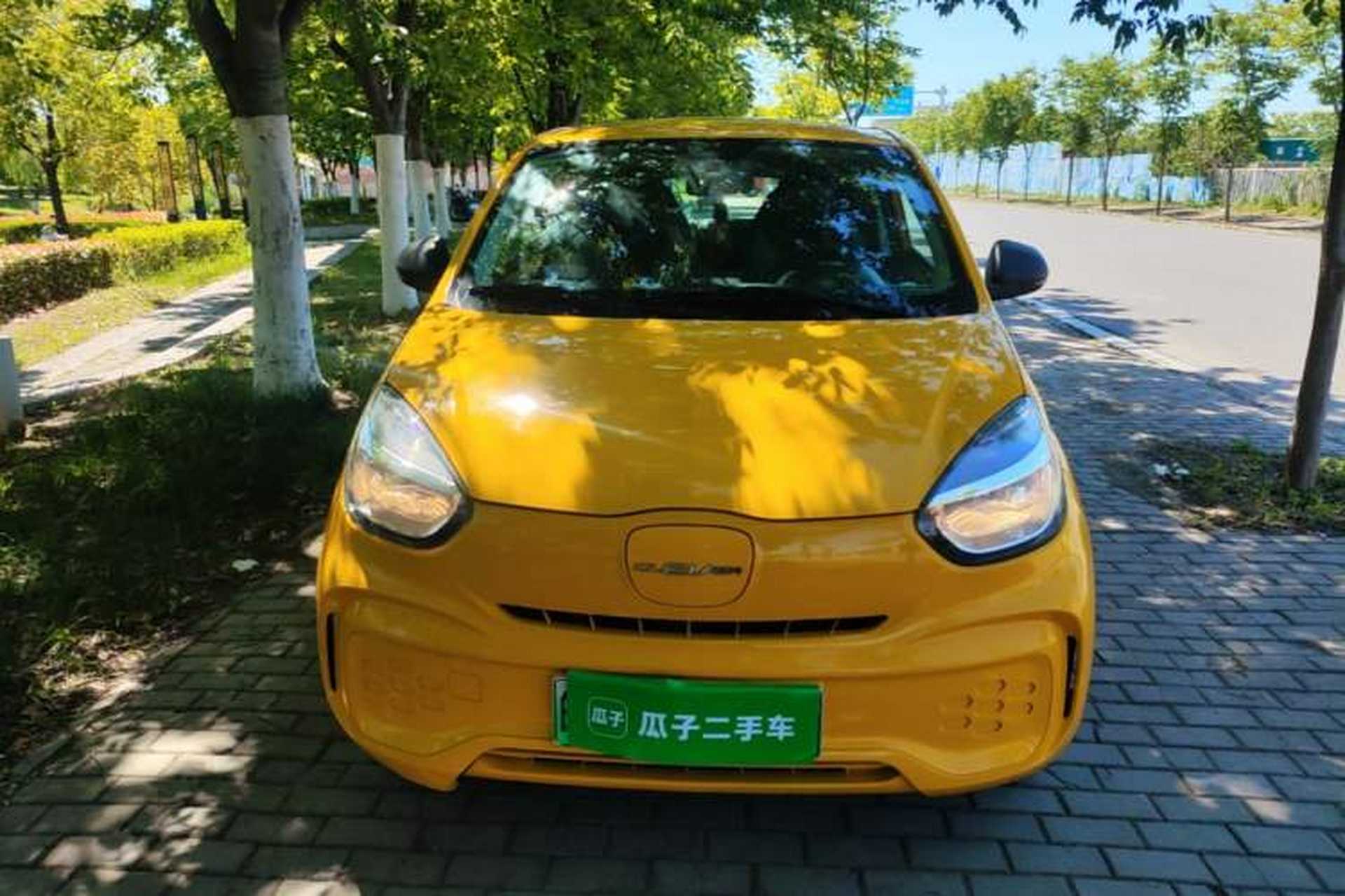 Used Roewe Clever 2022 311km QiQi BoBo Edition Front
