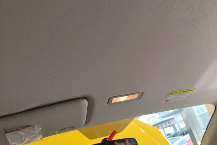 Used Roewe Clever 2022 311km QiQi BoBo Edition Headliner