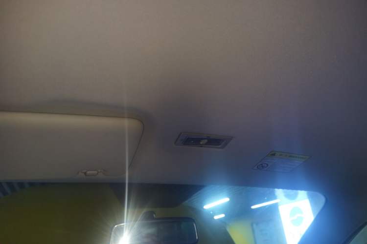 Used Roewe Clever 2022 311km QiQi BoBo Edition Headliner