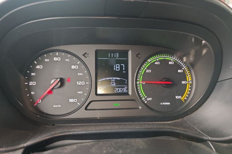 Used Roewe Clever 2022 311km QiQi BoBo Edition Instrument Cluster