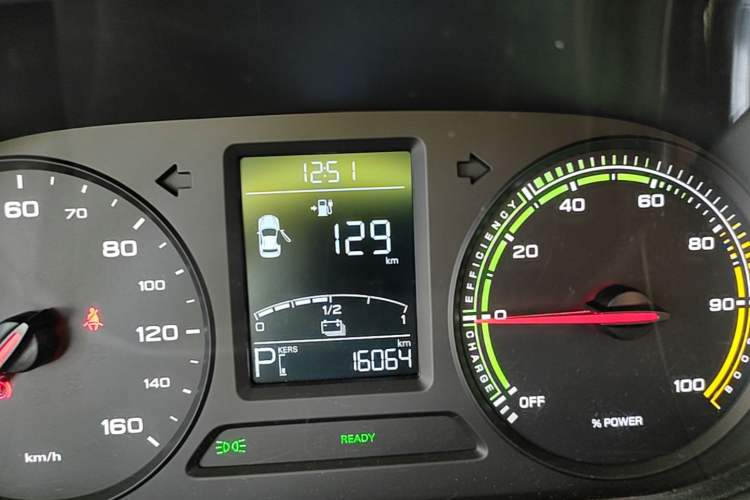 Used Roewe Clever 2022 311km QiQi BoBo Edition Instrument Cluster
