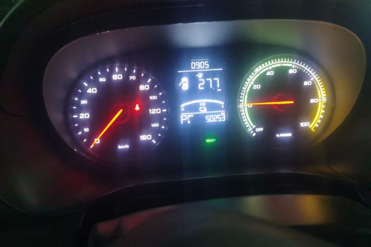 Used Roewe Clever 2022 311km QiQi BoBo Edition Instrument Cluster