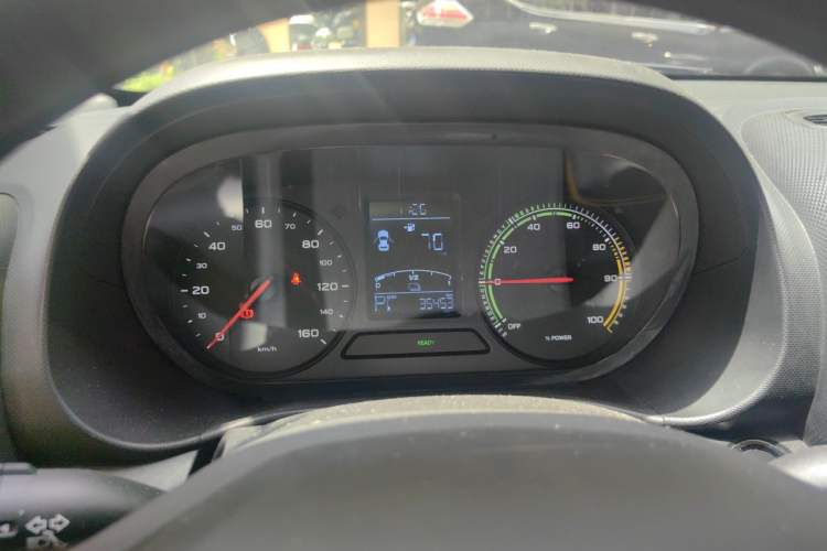 Used Roewe Clever 2022 311km QiQi BoBo Edition Instrument Cluster