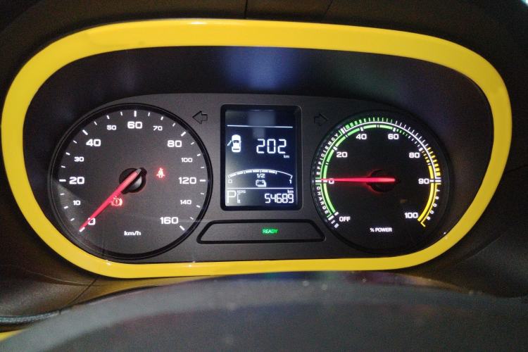 Used Roewe Clever 2022 311km QiQi BoBo Edition Instrument Cluster