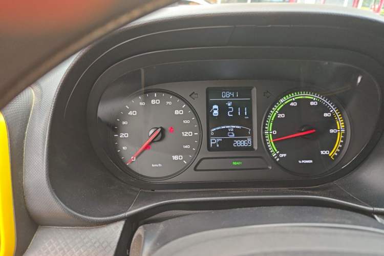 Used Roewe Clever 2022 311km QiQi BoBo Edition Instrument Cluster