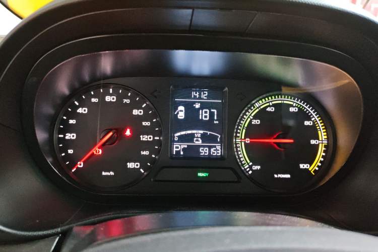 Used Roewe Clever 2022 311km QiQi BoBo Edition Instrument Cluster