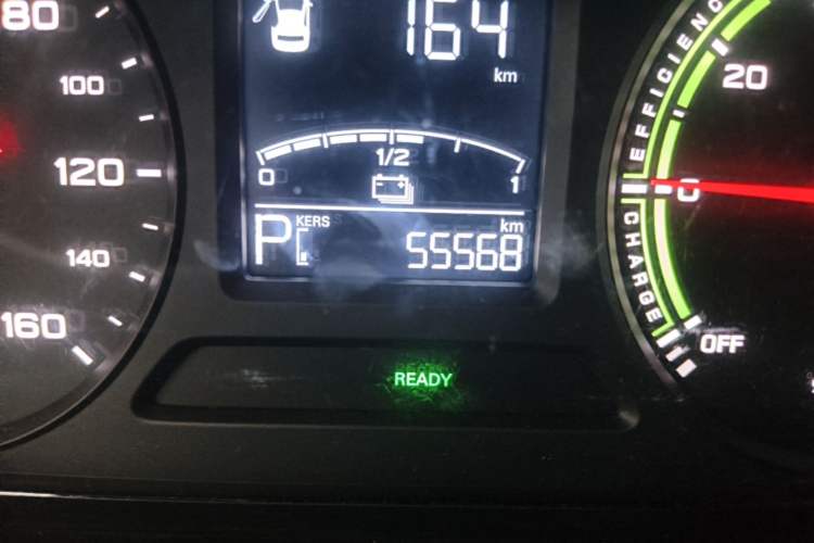 Used Roewe Clever 2022 311km QiQi BoBo Edition Odometer Close Up