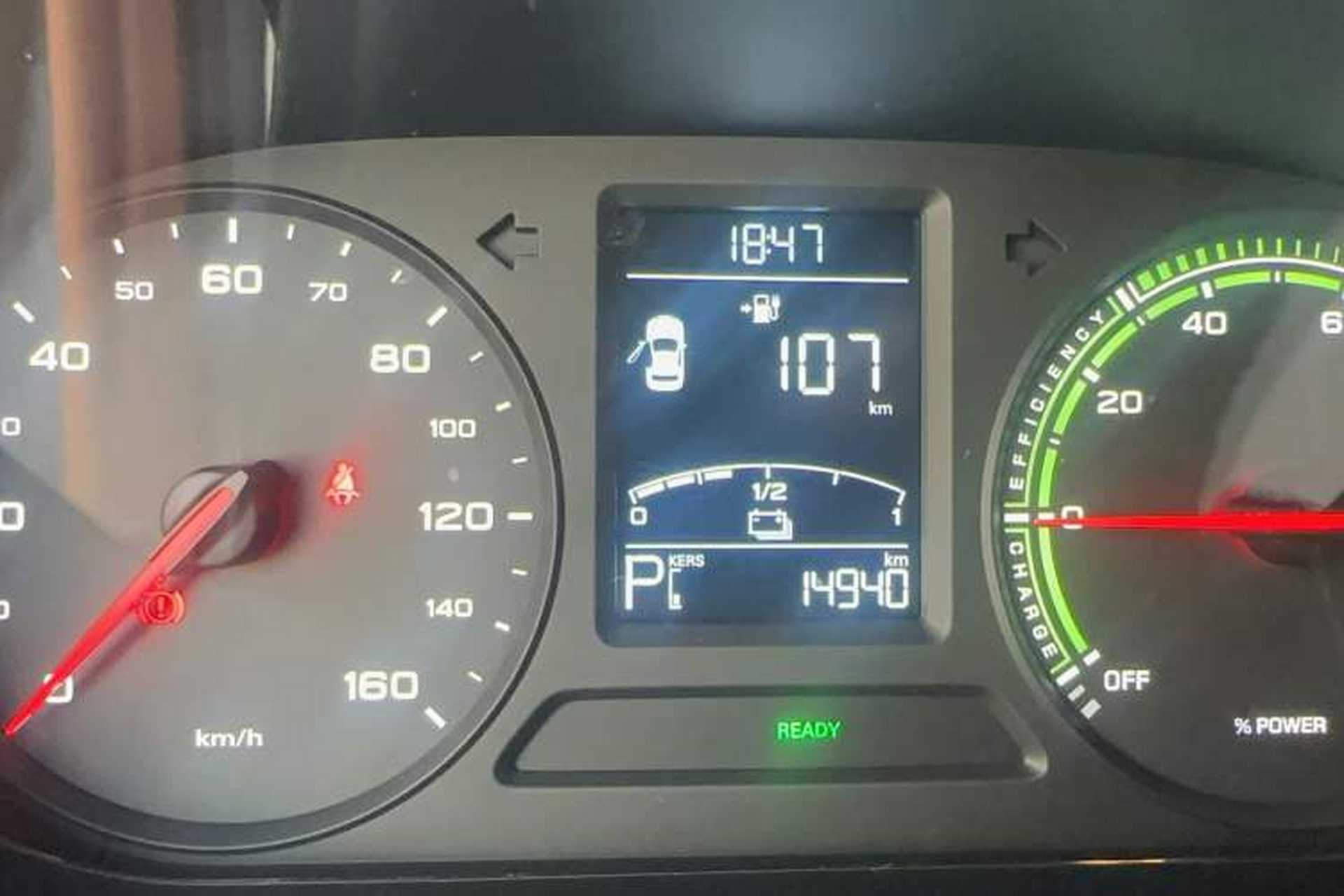 Used Roewe Clever 2022 311km QiQi BoBo Edition Odometer Close Up