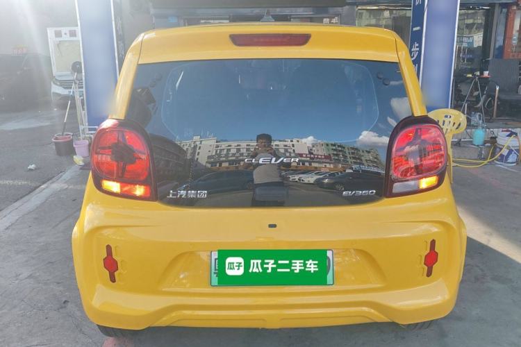 Used Roewe Clever 2022 311km QiQi BoBo Edition Rear